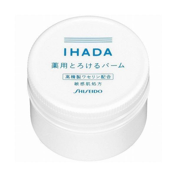 イハダの薬用バームがニキビや肌荒れにいいらしい 効果 成分 使い方まで徹底解説 口コミ付 Noin ノイン イハダの薬用バームがニキビや肌荒れにいいらしい 効果 成分 使い方まで徹底解説 口コミ付 Noin ノイン