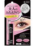 アイプチの人気おすすめランキング! 腫れぼったい一重や奥二重もぱっちり二重に♡ の画像