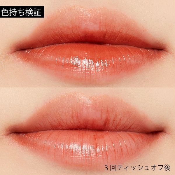 透け感&軽さが今年っぽい!夏の大本命♡ ブラウンリップに夢中の画像
