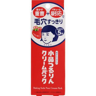 最新 毛穴パックのおすすめ人気ランキング 正しい使用方法や頻度も Noin ノイン