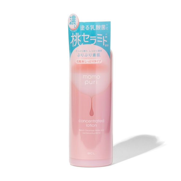褒められ肌に♡ ドラッグストアで買える人気のプチプラ化粧水16選【医療監修】の画像