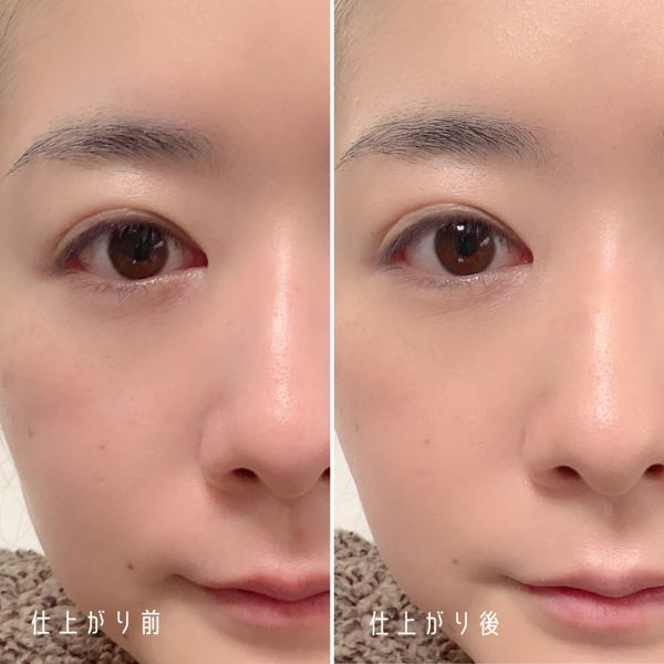 地雷メイクのやり方HowTo♡ 200%盛れると話題のメイクにおすすめのアイテムもご紹介の画像