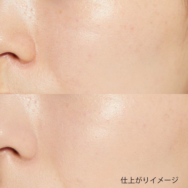 【マスクカラー別】3パターンの似合わせメイクで周りと差をつけろ!の画像