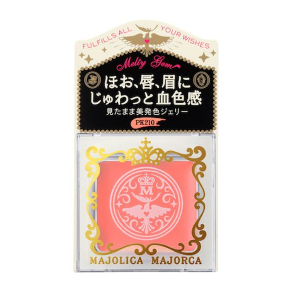 夏のお出かけは身軽に♡ ミニバッグなら最小限のコスメで勝負の画像