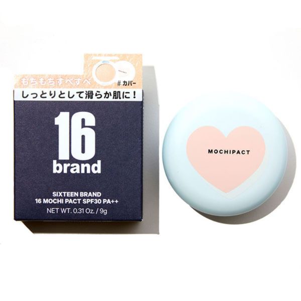 夏のお出かけは身軽に♡ ミニバッグなら最小限のコスメで勝負の画像