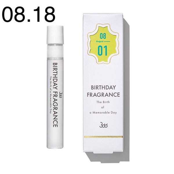 8月の誕生日プレゼントに スワティのバースデーフレグランスはいかが Noin ノイン 8月の誕生日プレゼントに スワティのバースデーフレグランスはいかが Noin ノイン
