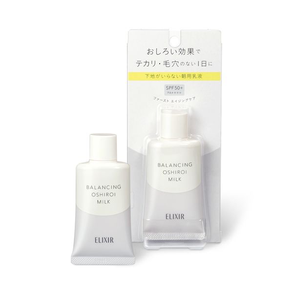 『えっこの値段でこの質?!』と思った感動!優秀コスメ♡の画像
