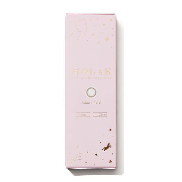 IZ*ONE 宮脇咲良ちゃんイメージモデルのカラコン【MOLAK】全色レビューの画像