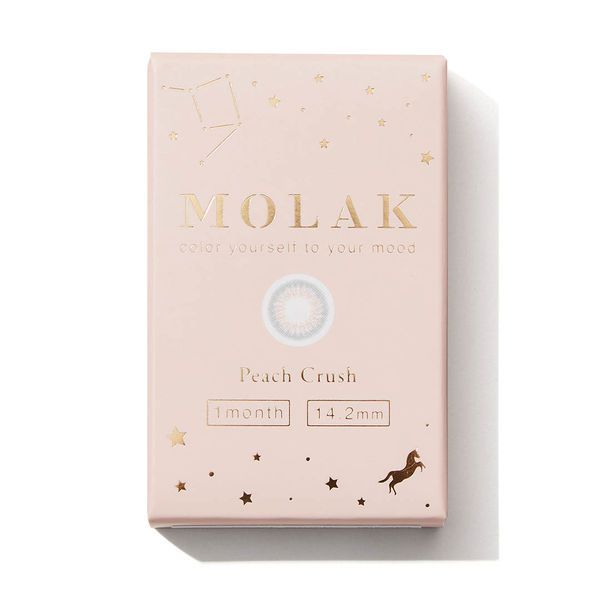 IZ*ONE 宮脇咲良ちゃんイメージモデルのカラコン【MOLAK】全色レビューの画像