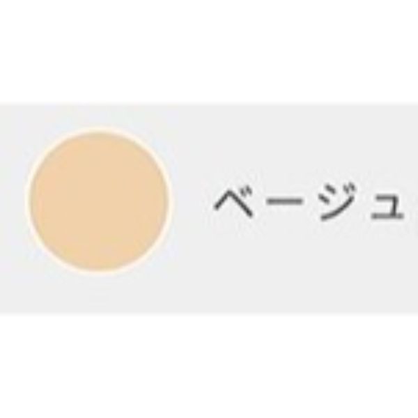 テカリ防止効果のあるフェイスパウダー厳選8選!【プチプラ】の画像