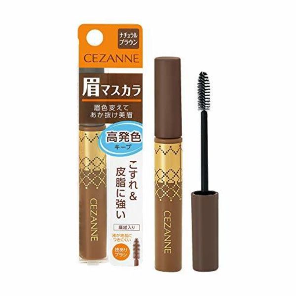 画像レポ 人気プチプラ眉マスカラのおすすめランキング Noin ノイン 画像レポ 人気プチプラ眉マスカラのおすすめランキング Noin ノイン