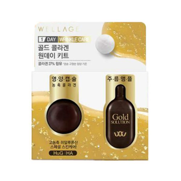 ¥3,000以下!毛穴、美白など悩み別おすすめ!プチプラ美容液人気商品まとめ【医療監修】の画像