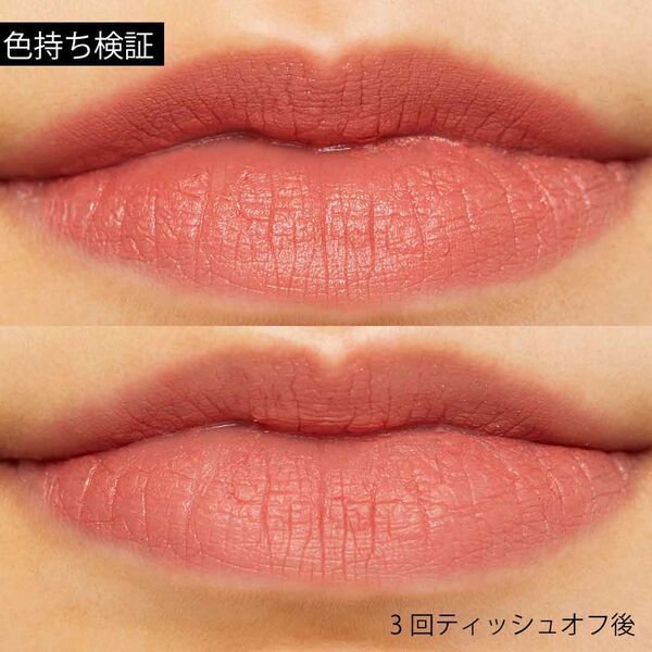 【脱!キツイ印象】三白眼を活かしたメイクをご紹介の画像