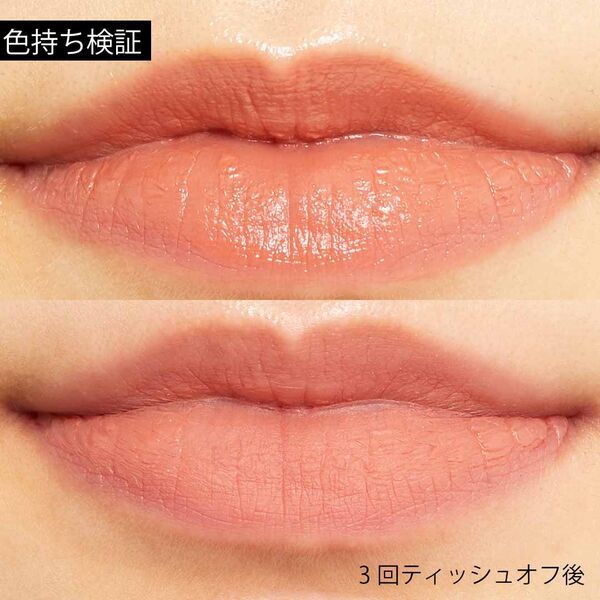 【脱!キツイ印象】三白眼を活かしたメイクをご紹介の画像