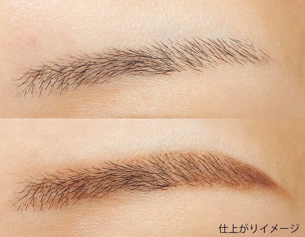 美人顔の秘密は『眉と目の距離』にあった♡【メイクテクレクチャー】の画像