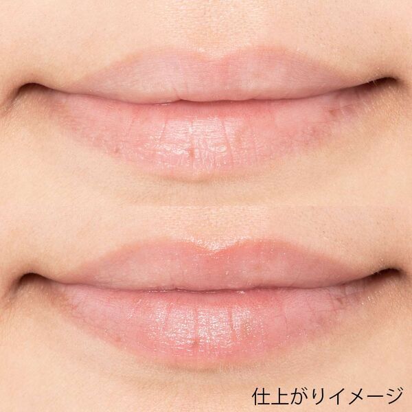 キスしたくなるような唇に♡ おすすめのリップスクラブ厳選5つご紹介【プチプラ・デパコス別】の画像