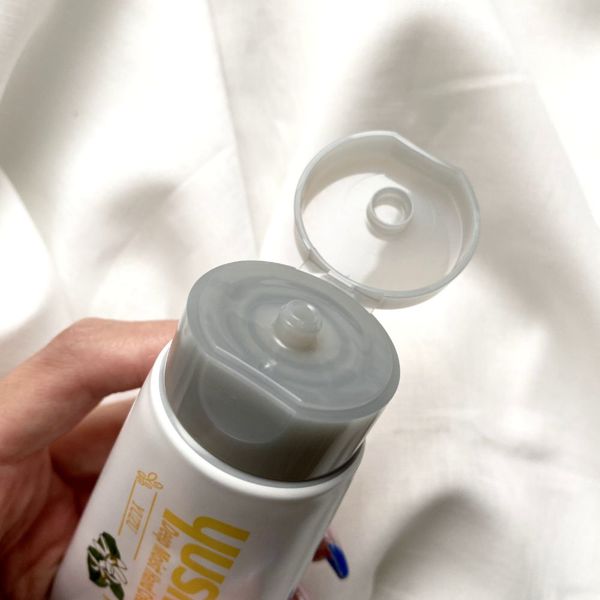 ユースキンのハンドクリームでつらい手荒れにアプローチ! 効果的な使い方や手荒れの原因を紹介の画像