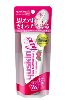 ユースキンのハンドクリームでつらい手荒れにアプローチ! 効果的な使い方や手荒れの原因を紹介の画像