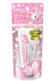 ユースキンのハンドクリームでつらい手荒れにアプローチ! 効果的な使い方や手荒れの原因を紹介の画像