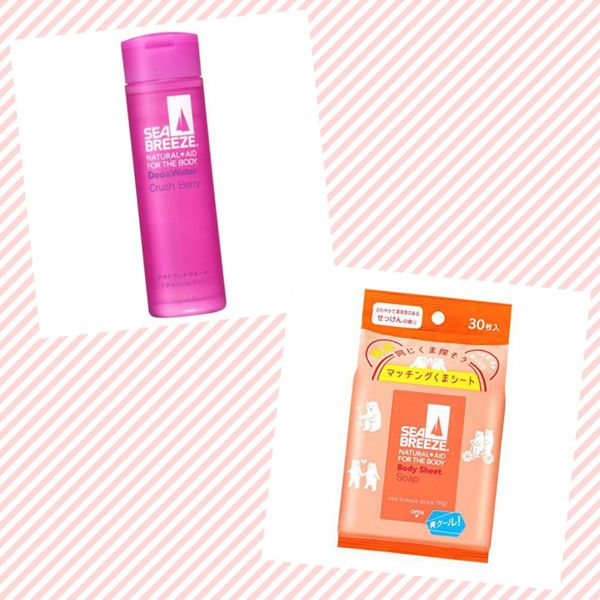 大人気 シーブリーズ のシャンプーやデオ ウォーターなどおすすめの種類をご紹介 使い方や効果も Noin ノイン 大人気 シーブリーズ のシャンプーやデオ ウォーターなどおすすめの種類をご紹介 使い方や効果も Noin ノイン