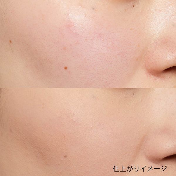 【30~40代にも!】童顔メイクのやり方やおすすめコスメを徹底解説!の画像