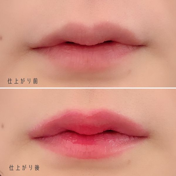 【30~40代にも!】童顔メイクのやり方やおすすめコスメを徹底解説!の画像