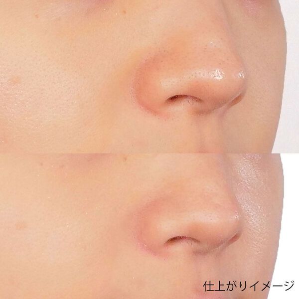 ゆきりん伝授の鼻メイク方法解説! 面長とニキビカバーメイク方法紹介の画像