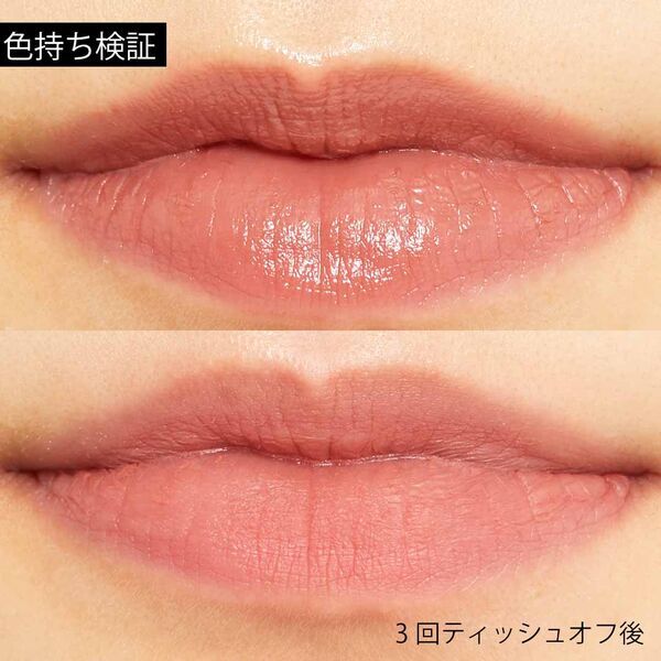 カラーレスメイクのやり方をマスターしてこなれ顔に! おすすめコスメも紹介の画像
