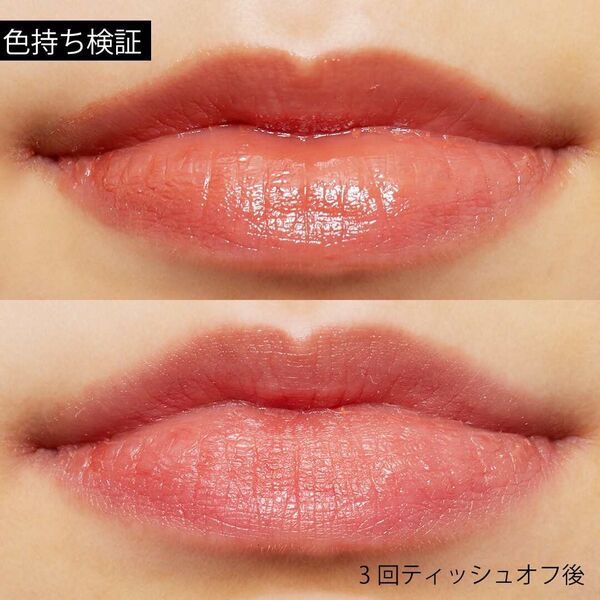 カラーレスメイクのやり方をマスターしてこなれ顔に! おすすめコスメも紹介の画像