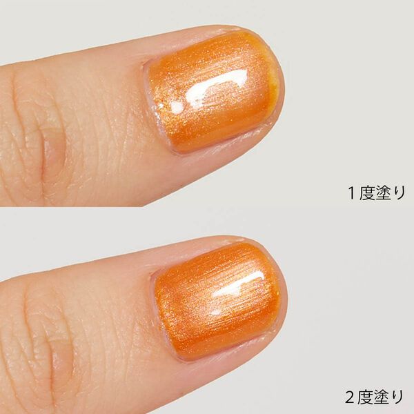 『スキューズミー』のグロッシーコート人気色は?全色地爪レポ!【2022年版】の画像