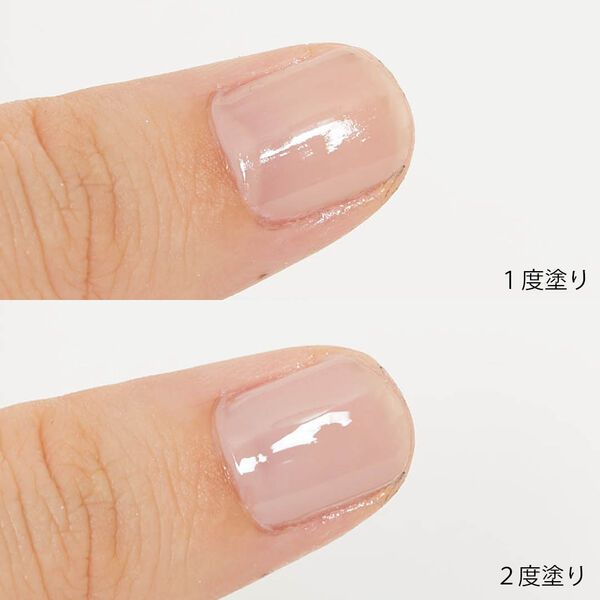 『スキューズミー』のグロッシーコート人気色は?全色地爪レポ!【2022年版】の画像