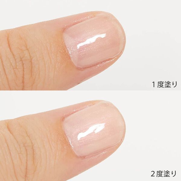 『スキューズミー』のグロッシーコート人気色は?全色地爪レポ!【2022年版】の画像