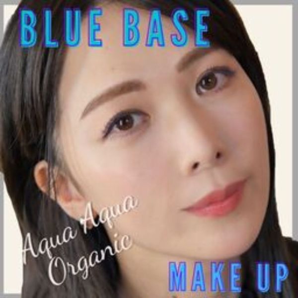 Enaヘアメイク Aqua Aqua パーソナルカラー ブルーベースに似合うコスメ Noin ノイン Enaヘアメイク Aqua Aqua パーソナルカラー ブルーベースに似合うコスメ Noin ノイン