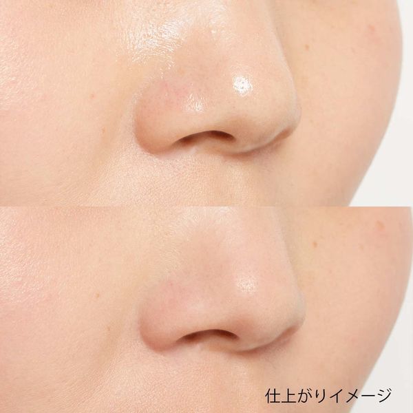 オイリー肌や混合肌の人必見 テカリ防止メイク方法やおすすめ商品12選紹介 Noin ノイン オイリー肌や混合肌の人必見 テカリ防止メイク方法やおすすめ商品12選紹介 Noin ノイン