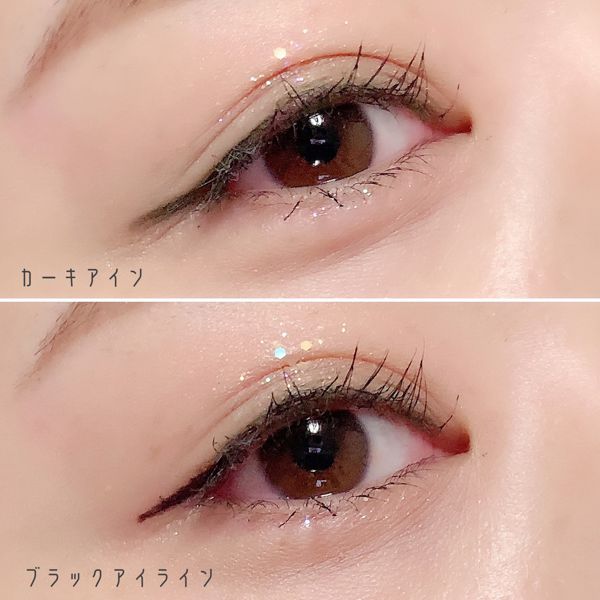 カーキアイシャドウの使い方やおすすめアイテムは? 【イエベ・ブルベ別】 の画像