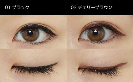 徹底比較 ブラウンアイライナーおすすめ人気商品10選 Noin ノイン 徹底比較 ブラウンアイライナーおすすめ人気商品10選 Noin ノイン