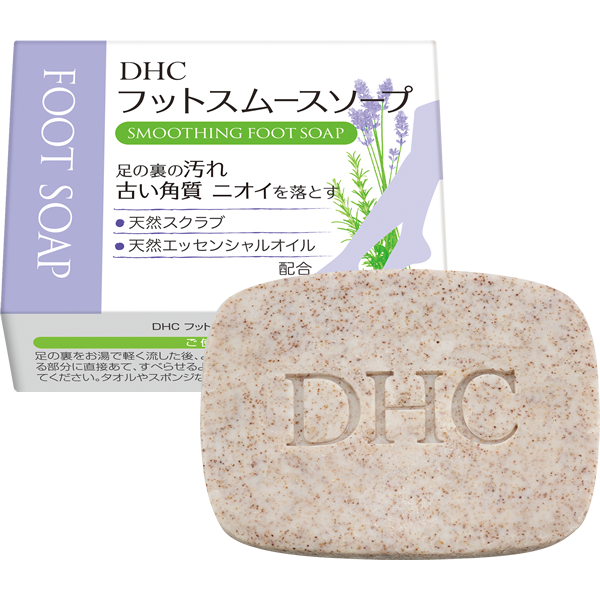フットケアはちゃんとできてる セルフのフットケア方法とおすすめグッズ10選紹介 Noin ノイン フットケアはちゃんとできてる セルフのフットケア方法とおすすめグッズ10選紹介 Noin ノイン