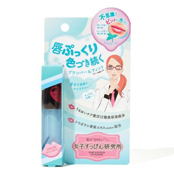 リップ美容液でプルプルリップを手に入れよう!商品の選び方とおすすめ商品7選紹介の画像
