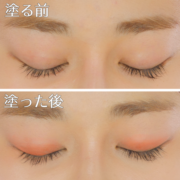 1つプラスするだけで垢抜け♡ おすすめのシングルアイシャドウまとめ の画像