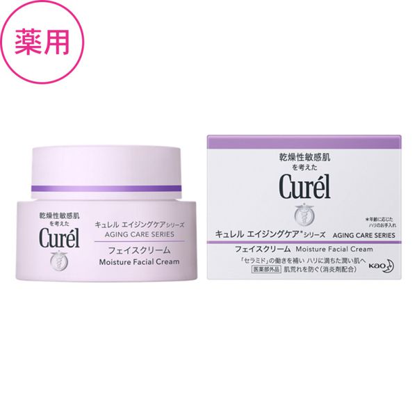 【敏感肌】市販でGETできる! おすすめ保湿クリームのランキングをご紹介! の画像