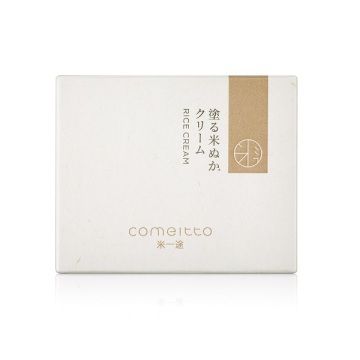【敏感肌】市販でGETできる! おすすめ保湿クリームのランキングをご紹介! の画像