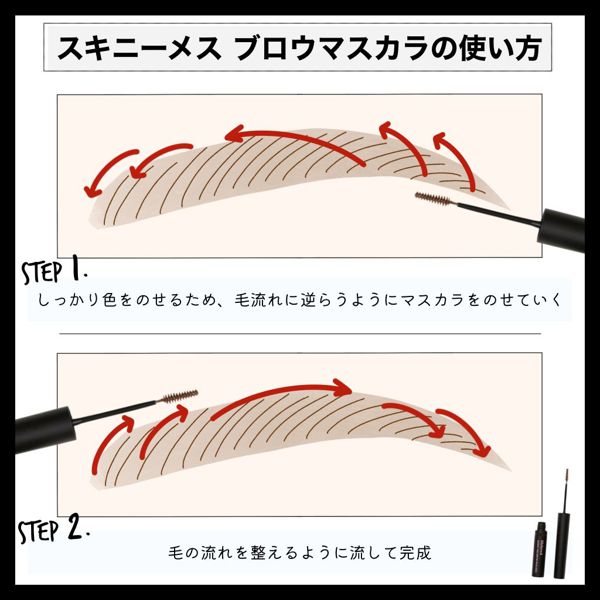 【全色レポ】リリーバイレッドのアイブロウアイテムが超優秀♡全種レビュー!【口コミ付】の画像