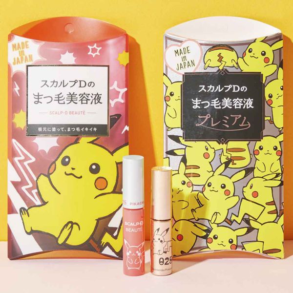 ピカチュウコラボのまつげ美容液が激アツすぎる♡ 絶対GETして! の画像