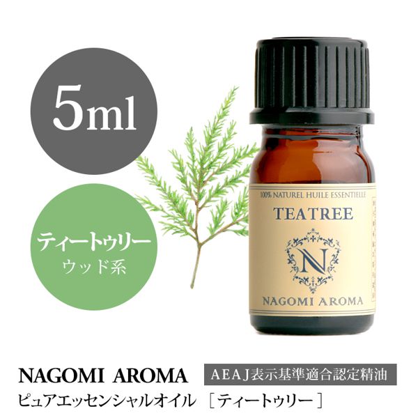 ティーツリーオイルはニキビ肌に効果的 詳しい使い方や効果 おすすめアイテムを紹介 医療監修 Noin ノイン ティーツリーオイルはニキビ肌に効果的 詳しい使い方や効果 おすすめアイテムを紹介 医療監修 Noin ノイン