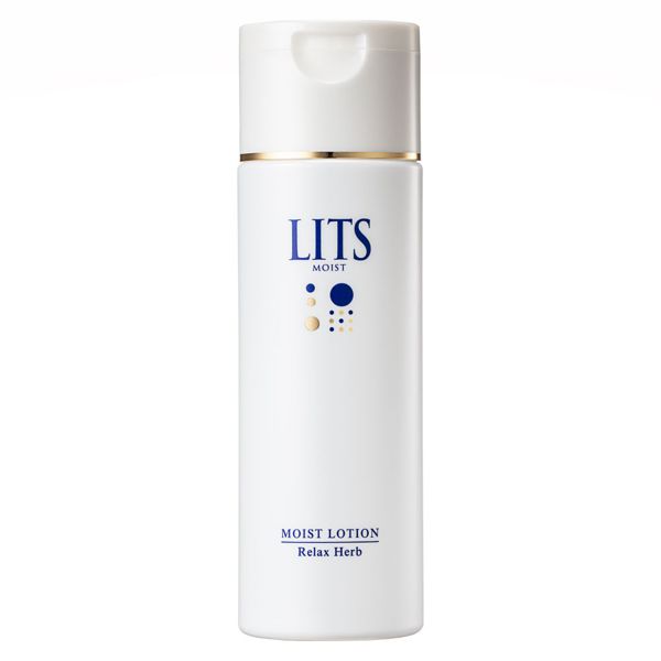 LITS(リッツ)のスキンケアが超優秀♡ 化粧水や美容液など人気アイテムを徹底調査!【口コミ付】 の画像