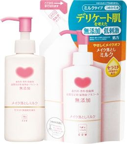 昔から人気の牛乳石鹸!その魅力は?牛乳石鹸の使い方と口コミも紹介の画像