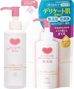 昔から人気の牛乳石鹸!その魅力は?牛乳石鹸の使い方と口コミも紹介の画像