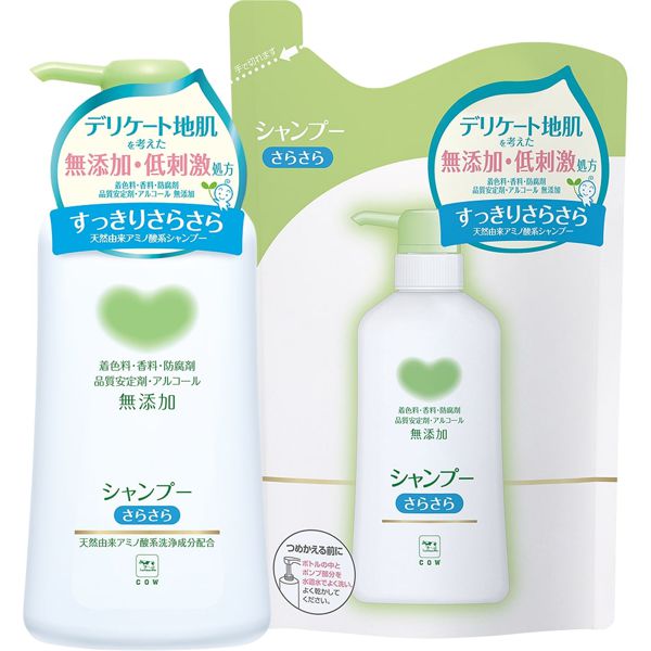 昔から人気の牛乳石鹸!その魅力は?牛乳石鹸の使い方と口コミも紹介の画像