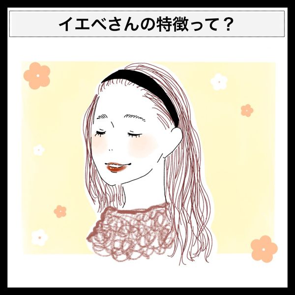 【チークの入れ方徹底解説】丸顔や面長など顔型別おすすめテクニック♡ なりたい印象別もの画像