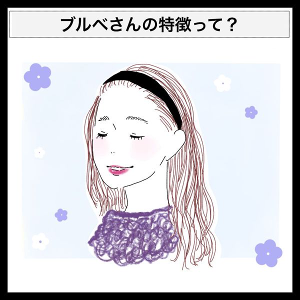 【チークの入れ方徹底解説】丸顔や面長など顔型別おすすめテクニック♡ なりたい印象別もの画像